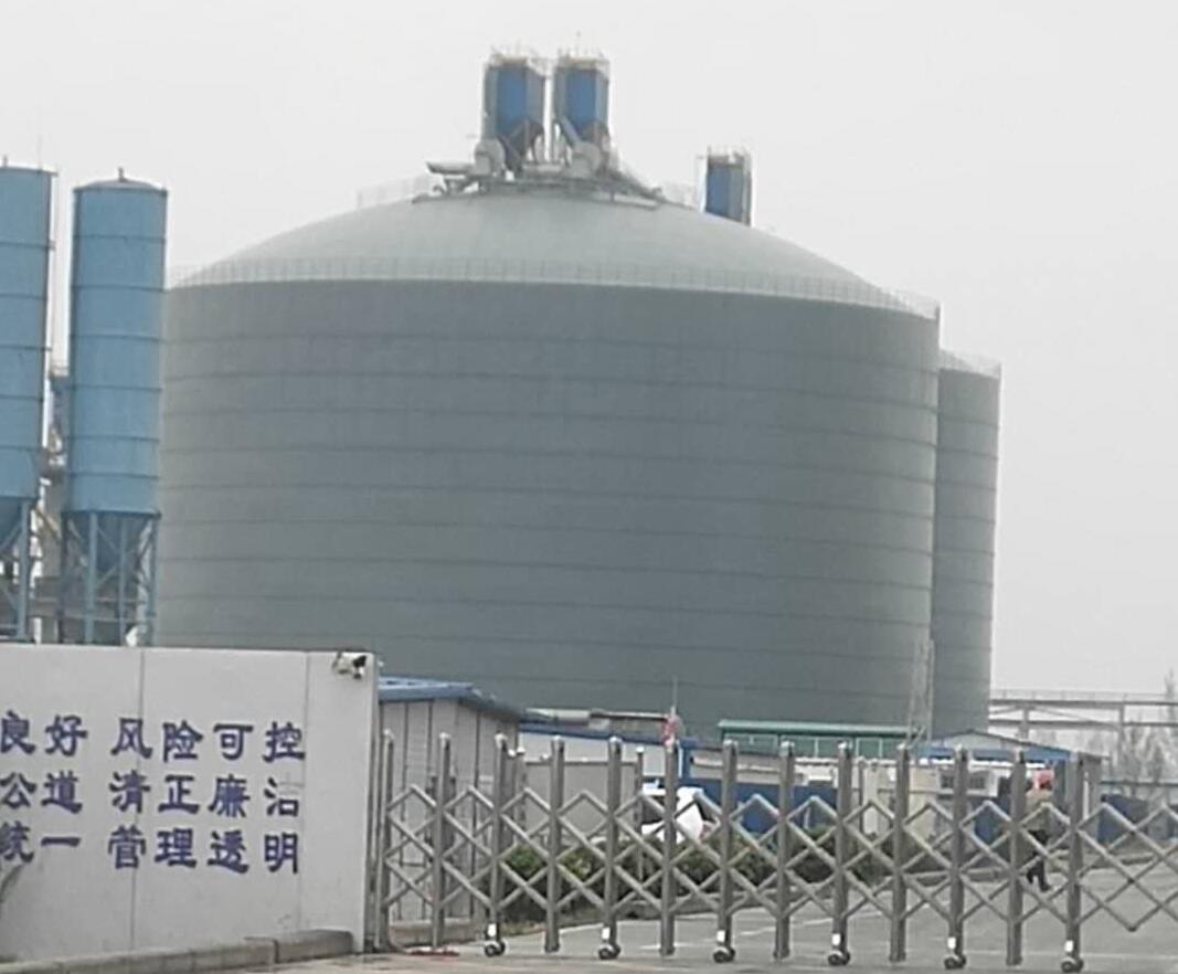 丹徒4万吨粉煤灰储存库