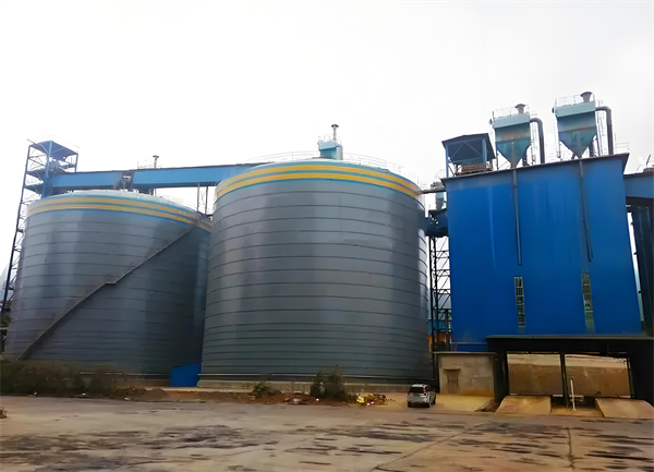 丹徒球团钢板仓